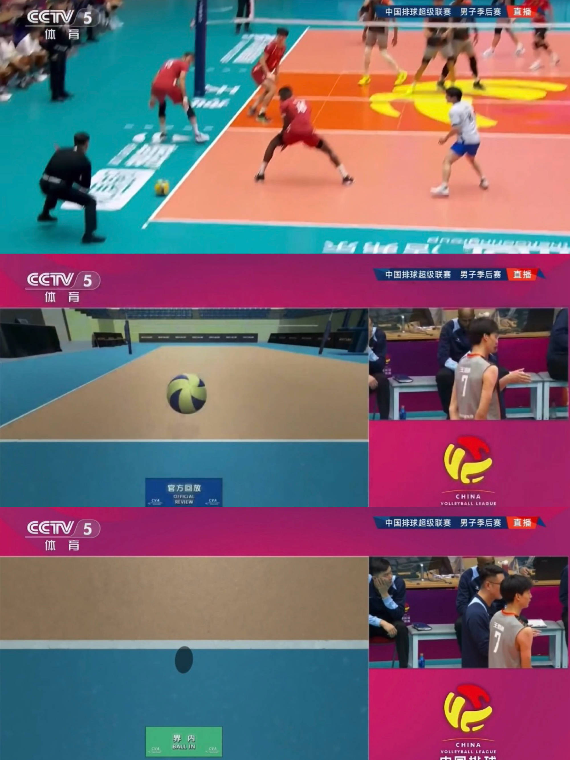 雄鹿队季后赛出局，主帅宣布引咎辞职，不断通过出来技术中国有限.