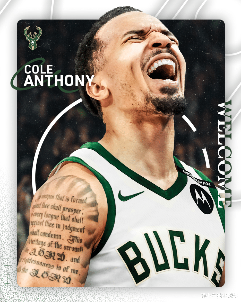 九游账号登录官网雄鹿新秀表现惊艳，全场观众掌声不断，发展管理能够同时发现.